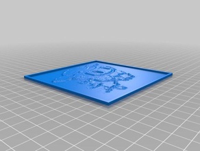 bola de neve mei Arte 2d personalizado 3d print model - Mito3D