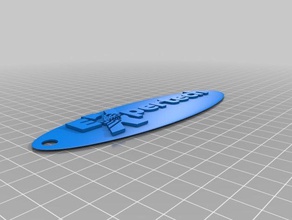 expertech keychains 3d print model - Mito3D