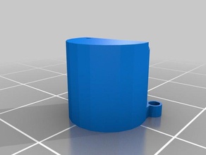 nikon batt part 3d printing 3d print model - Mito3D
