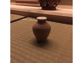 chaire 1 art le chanoyu japonais la cérémonie du thé 3d print model - Mito3D