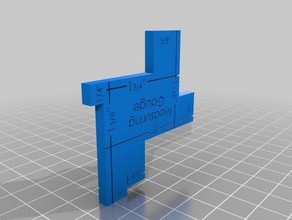 de medição do medidor produtos para casa medida ferramenta costura ajuda 3d print model - Mito3D
