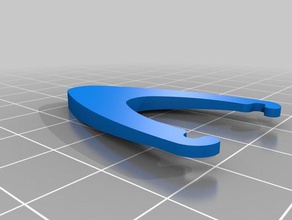 mp seleccione mini cubierta del ventilador clip Impresora 3d de las piezas el monoprice 3d print model - Mito3D