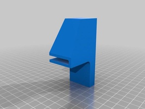 meine angepasste easyshelves Haushalt versorgt kundengebundene 3d print model - Mito3D