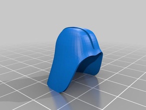 varder capacete traje 3d print model - Mito3D