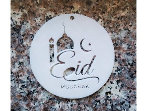 eid mubarak 3d printing arabic iraq islamic muslim ramadhan 3d print model - Mito3D