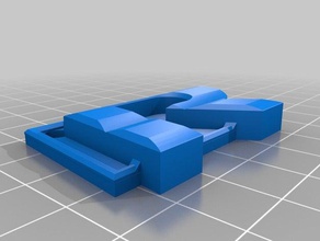 vw r-Schlüsselring automotive 3d print model - Mito3D
