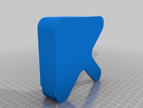 infinity-box wall mount - kodi Dekor 3d print model - Mito3D