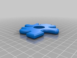 asymétrique spinner 2 jouets & jeux fidget 3d print model - Mito3D