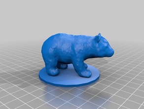 panda wild gamepiece 3d-drucken 3d print model - Mito3D