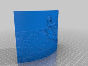 4thefans tarama ve kopyaları resim 3d print model - Mito3D