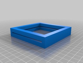 square askı stand dekor özelleştirilmiş 3d print model - Mito3D