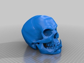 orc cranio le creature 3d print model - Mito3D