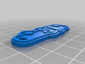 2mm st Anahtarlık özelleştirilmiş 3d print model - Mito3D