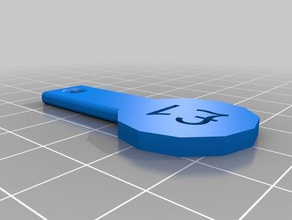 gb Warenkorb Schlüsselanhänger-token Haushalt versorgt 3d print model - Mito3D