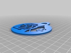 cybor homem de café estêncil sinais e logotipos personalizado 3d print model - Mito3D