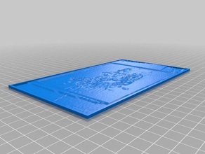 solomons 2d art su misura 3d print model - Mito3D