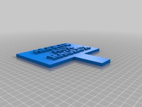 alerte aux rageux el aletleri 3d print model - Mito3D