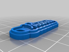 mara Anahtarlık özelleştirilmiş 3d print model - Mito3D