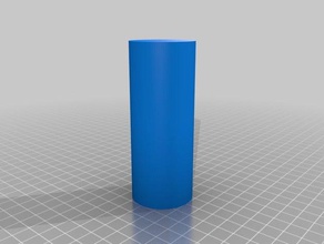 mi personalizados personalizado cilindro art 3d print model - Mito3D