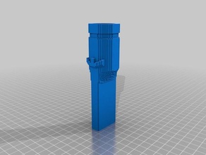 3d barra dyson bico estreito 3d print model - Mito3D