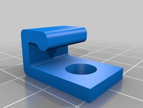 ıkea raf kurutma klibi yedek parça 3d print model - Mito3D