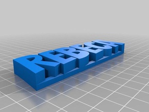 rebeca heykeller özelleştirilmiş 3d print model - Mito3D