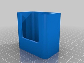 no ıan duvar tutucu uzaktan kumanda organizasyon özelleştirilmiş 3d print model - Mito3D