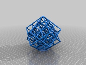 personalizado lattice cubo tortura teste arte da matemática 3d print model - Mito3D
