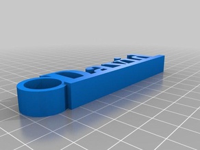 Schlüsselanhänger-david Schlüsselanhänger 3d print model - Mito3D