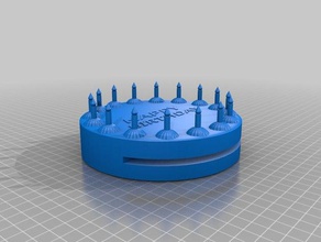 letter holder birthday style organization happy tinkercad 3d print model - Mito3D