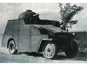 fiat f2f - ungheria i veicoli l'ungheria il serbatoio l'arma ww2 la seconda guerra mondiale 3d print model - Mito3D