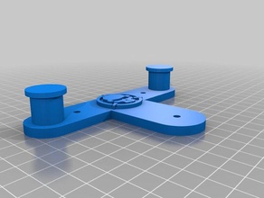 rotorriot mur quad cintre passe-temps 3d print model - Mito3D