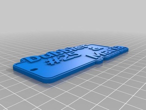 llavero dsma mcbc keychains customized 3d print model - Mito3D
