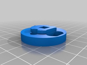 flthy's holoprojector 3d printed plug robotics 3d print model - Mito3D