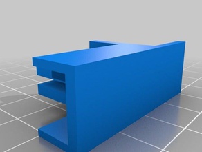 curtain rail end decor 3d print model - Mito3D
