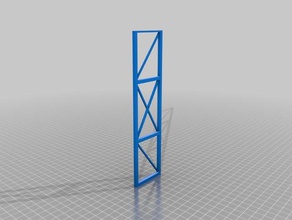 truss top section 2 catwalk buildings & structures sign watchtower 3d print model - Mito3D