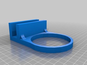 cup holder side Bett diy 3d print model - Mito3D