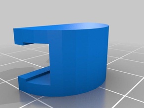 mi personalizados cama clip makergear m2 impresora Impresora 3d accesorios personalizado 3d print model - Mito3D