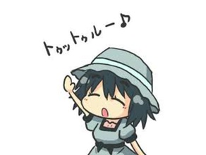 mayushii sanat anime chibi'nin sevimli Japon katakana kawaii mayuri shiina sing2x singsing tekdüzelik steins gate steinsgate zaman yolculuğu tu ru tuturu görsel Roman 3d print model - Mito3D