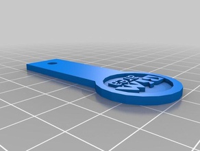 moneda supermercado de carro A impressão 3d 3d print model - Mito3D