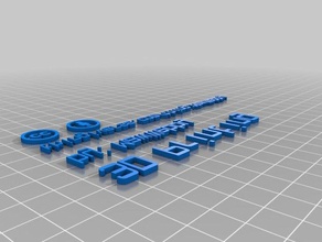 thing signs & logos customized 3d print model - Mito3D