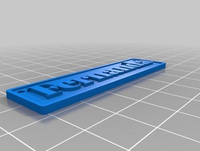 fernanda signos y logotipos personalizado 3d print model - Mito3D