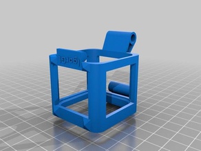 yüksek oturum mount v2 3d baskı 3d print model - Mito3D