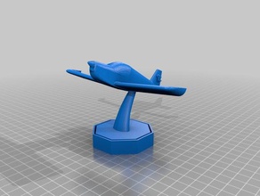 tulsa community college plane centerpiece 3d printing 3d print model - Mito3D