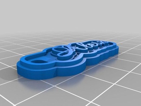 danielito bufala keychains customized 3d print model - Mito3D