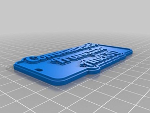 porte cle du groupe Schlüsselanhänger kundengebundene 3d print model - Mito3D