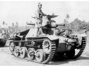 tipo 95 ha de ir veículos japão tanque arma ww2 a segunda guerra mundial 3d print model - Mito3D