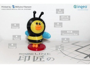 line friends -- honey bee sally people 86duino 3d print model - Mito3D