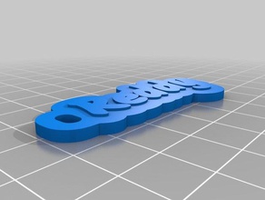 reddy-base llaveros personalizado 3d print model - Mito3D