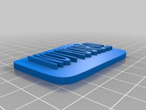 not yours luggage tag 3d print model - Mito3D